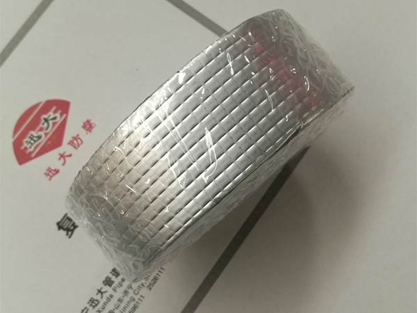 铝箔胶带厂家